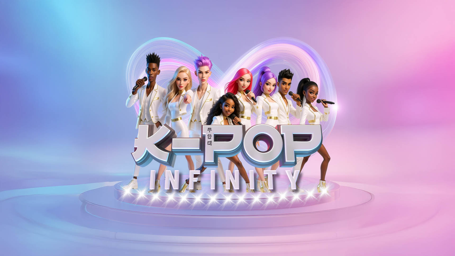 K-Pop Infinity | Tickets | Stadsschouwburg Antwerpen